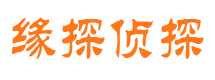 桂东市私家侦探